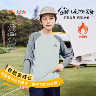 上新舒适亲肤中大童圆领微磨毛长T恤 2026新款 安踏儿童针织长袖 衫