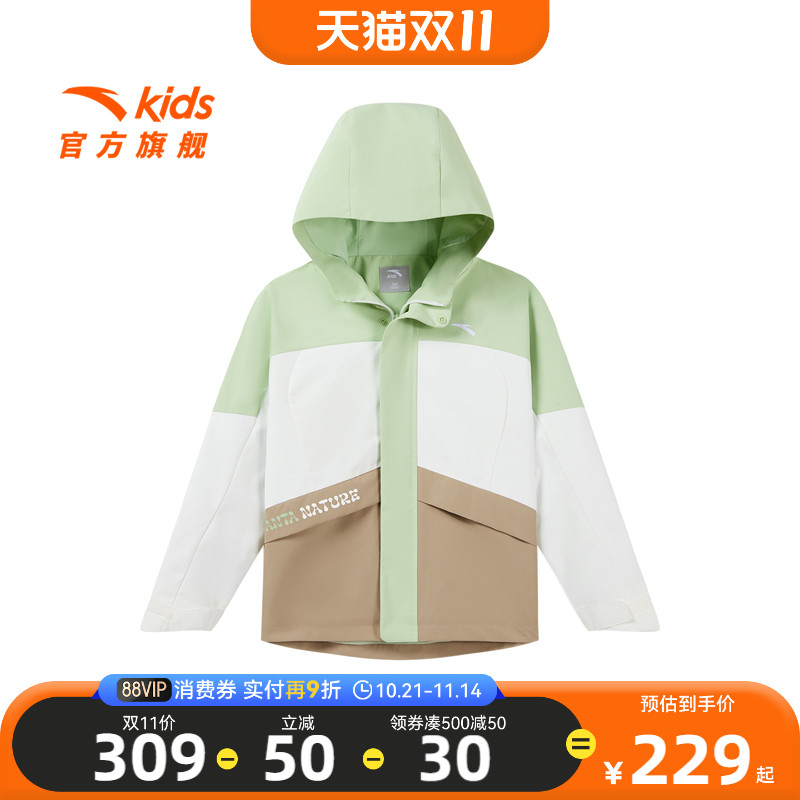 安踏儿童女大童丝光绒运动上衣2025春季新款舒适中大童防水厚外套