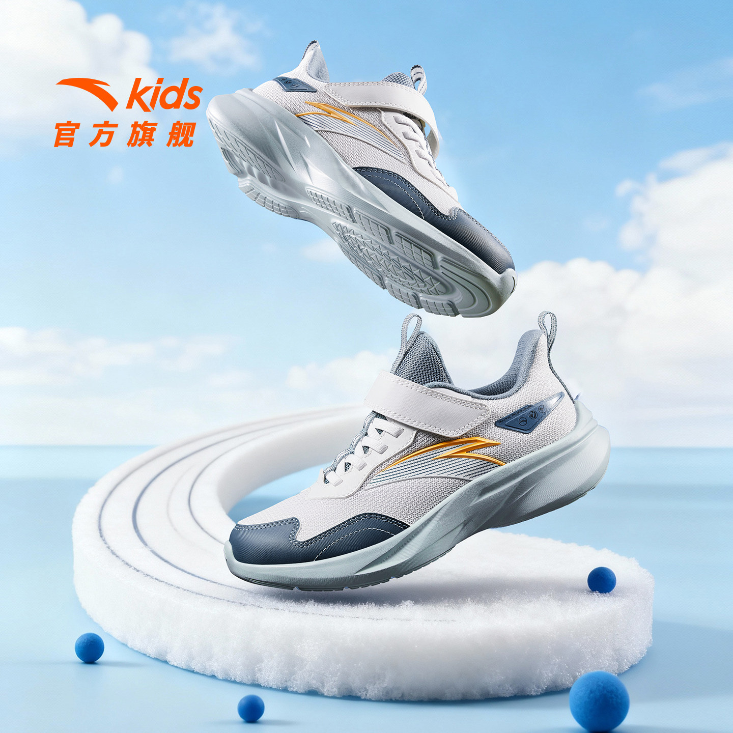 安踏儿童轻量跑鞋2026春夏新款男女童鞋轻量跑步校园休闲运动鞋