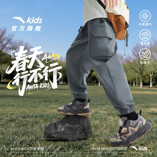 安踏儿童软壳裤男大童户外运动裤