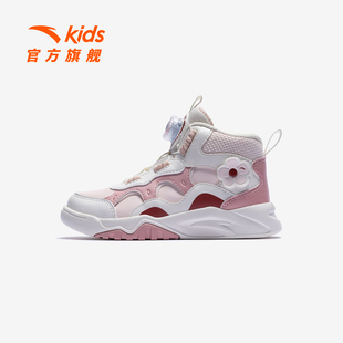 女小童鞋 潮流童鞋 子2026春季 休闲弧光运动鞋 新款 安踏儿童高帮板鞋