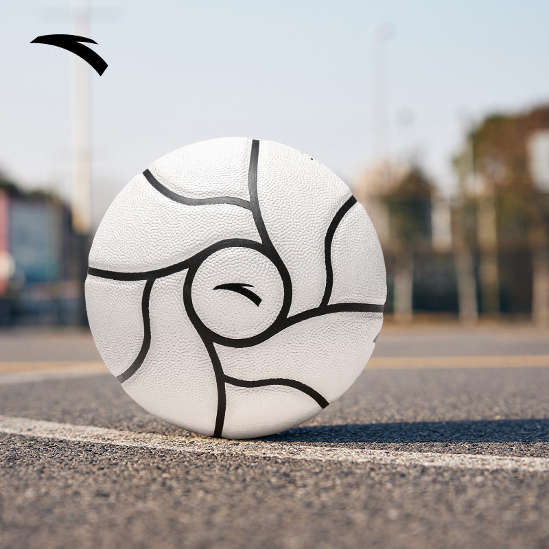 安踏儿童男女大童篮球2025新款上新PU篮球中大童室内外竞赛用篮球,玩具/童车/益智/积木/模型,球类玩具/球类运动,淘宝优惠券,粉丝福利购,淘宝优惠卷