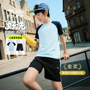安踏儿童装运动速干套装2026夏季新款短袖短裤套装吸湿透气舒适
