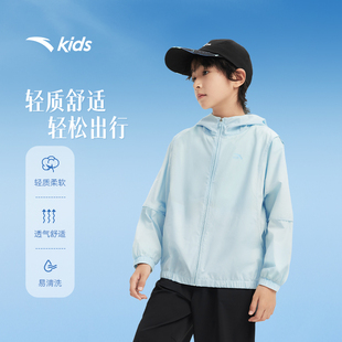 安踏儿童男女童梭织运动上衣2024秋季 舒适运动连帽薄外套百搭 新款