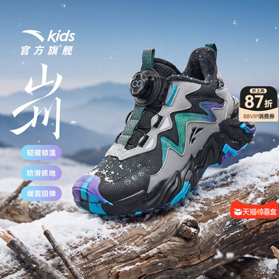 安踏冬季新款户外加厚保暖棉鞋