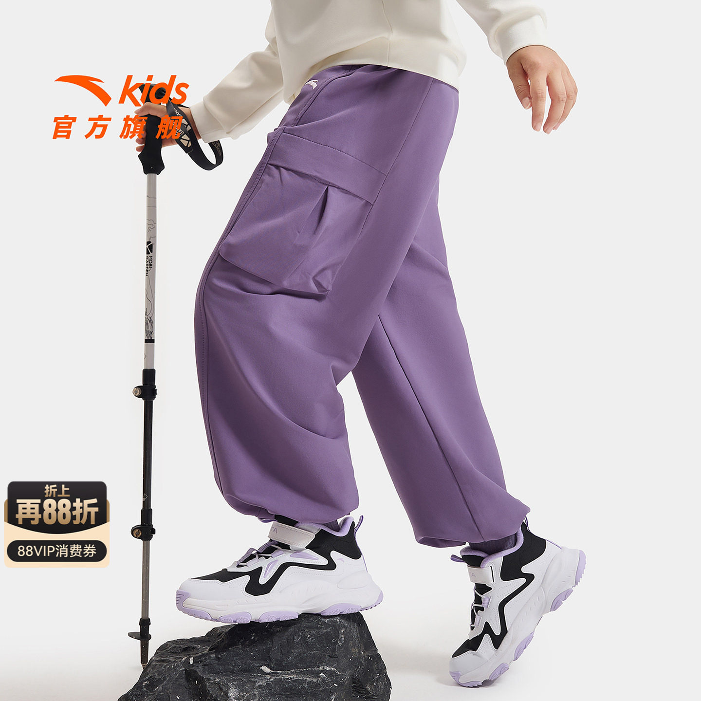 【软壳裤】安踏女童直筒裤工装裤图片