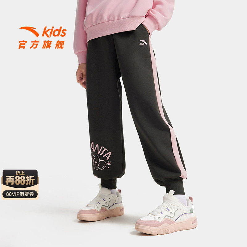 安踏儿童女大童针织运动长裤图片