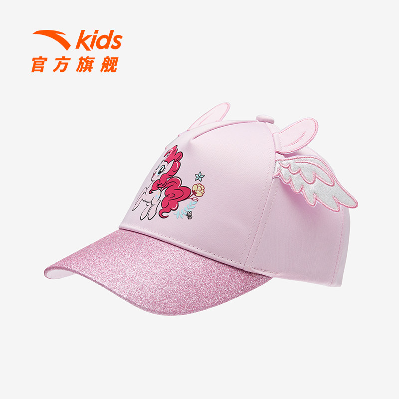 安踏儿童女小童棒球帽图片
