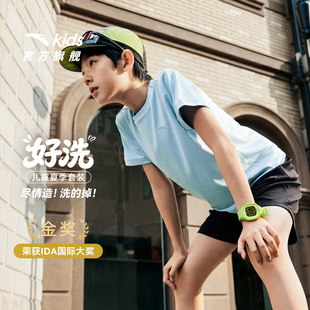 安踏儿童男女童针织运动套2026年夏季新款亲肤透气易去污短袖短裤