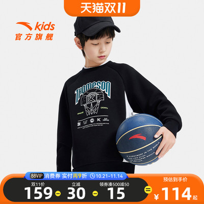 安踏儿童男大童针织套头衫