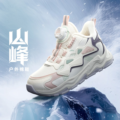 安踏儿童女小童二棉加绒棉鞋