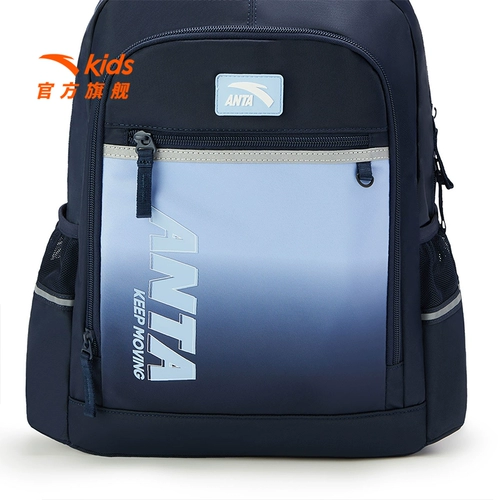 Водонепроницаемый детский вместительный и большой школьный рюкзак со сниженной нагрузкой, подходит для подростков