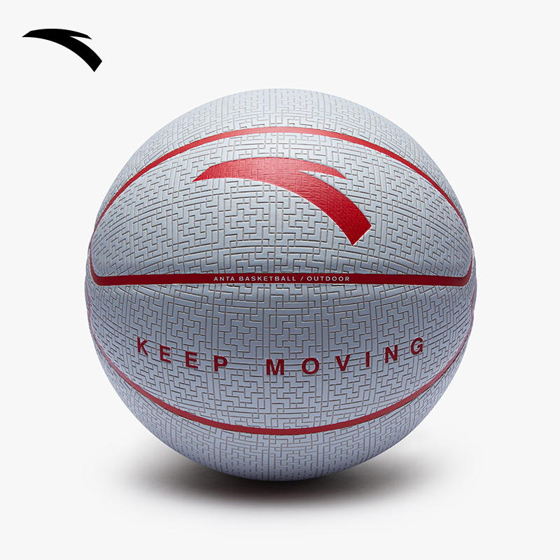 安踏儿童缓震耐磨篮球
