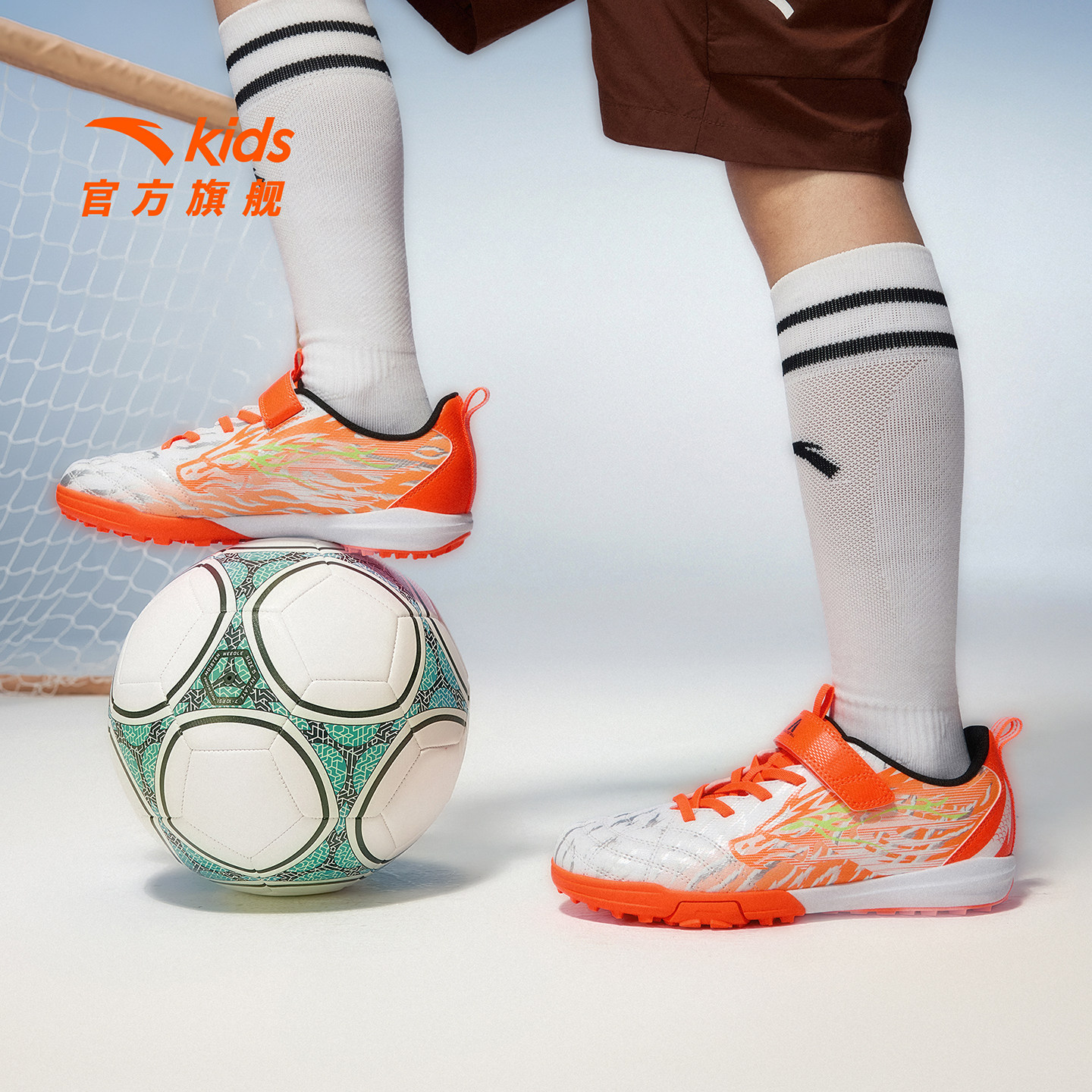 雄狮TF｜安踏儿童足球鞋2026年夏季新款足训鞋中大童综训鞋运动