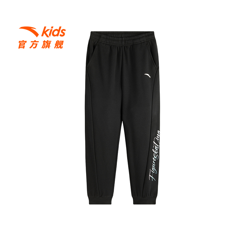 安踏儿童长裤针织纯棉运动裤