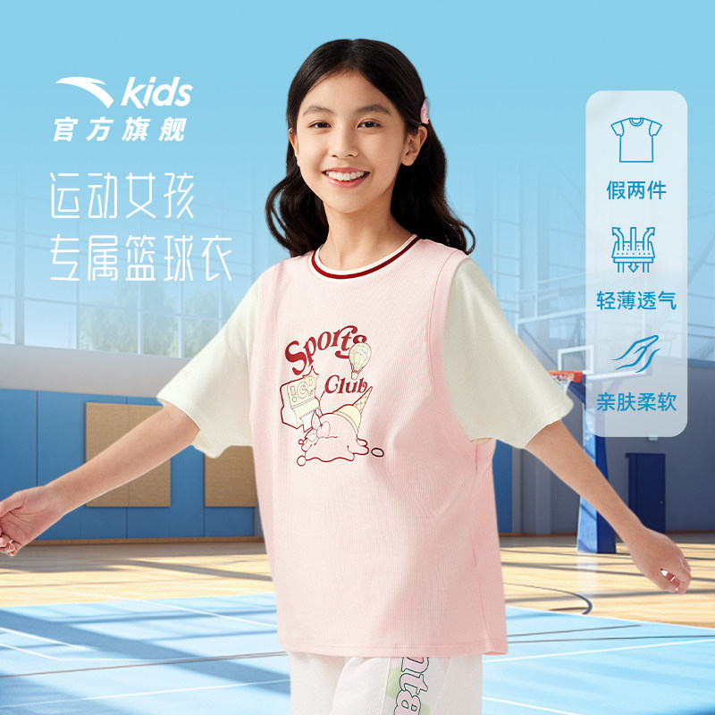 商场同款|安踏儿童短袖T恤女童篮球服2025夏季新款宽松运动上衣潮