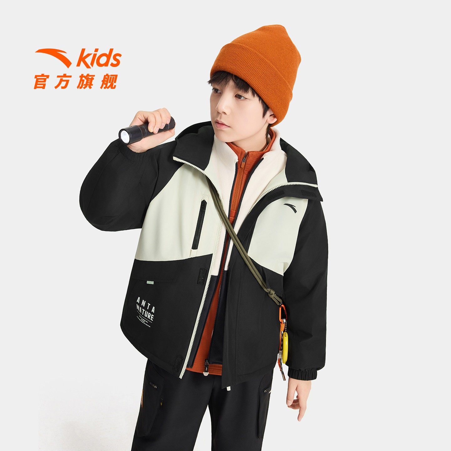 安踏儿童外套男女宝摇粒绒运动冬装上衣25新款保暖大童四防厚外套,童装/婴儿装/亲子装,普通外套,淘宝优惠券,粉丝福利购,淘宝优惠卷