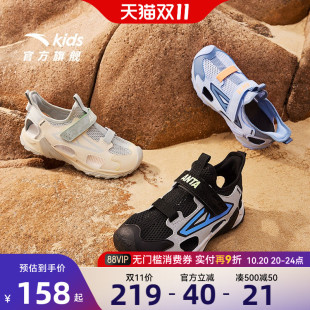 防滑一脚蹬包头涉水溯溪鞋 安踏儿童凉鞋 新款 2025夏季 男大童沙滩鞋