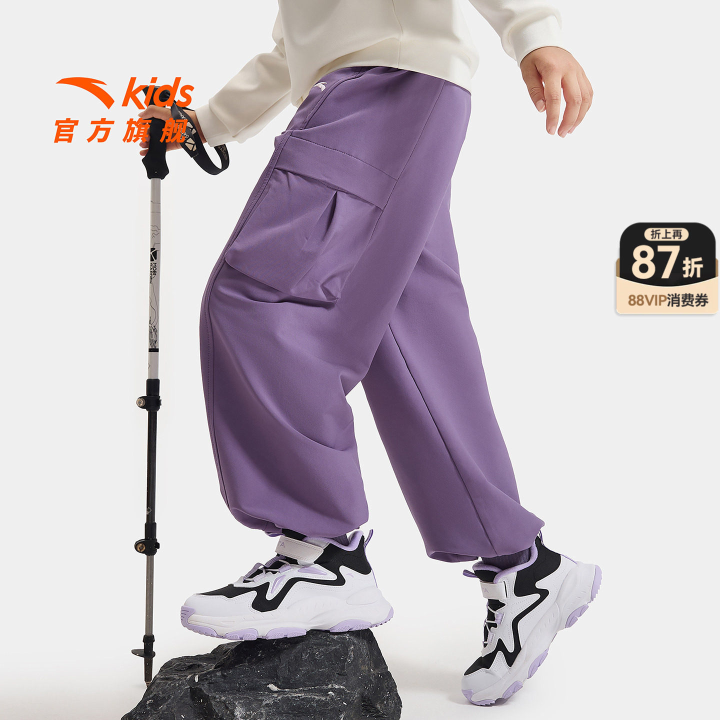 【软壳裤】安踏儿童女童裤子直筒裤春秋款2026春季新款运动工装裤