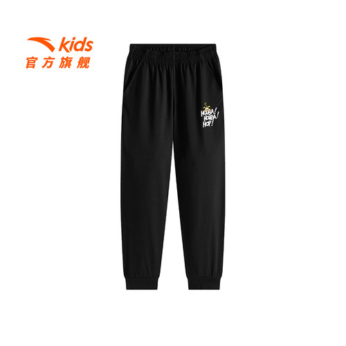 安踏儿童男大童针织运动长裤