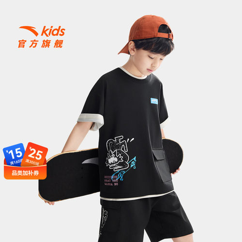安踏儿童少年顽家潮流短T