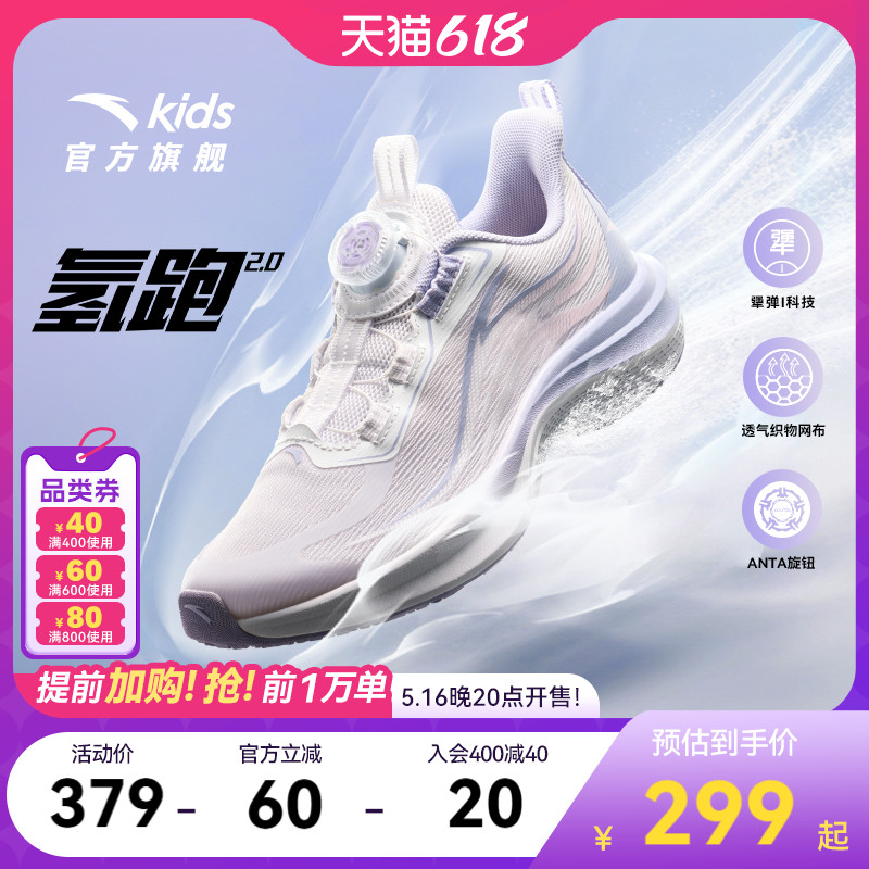 ̤ͯЬͯ˶ЬŮͯЬ2025ļ¿͸ܲЬп