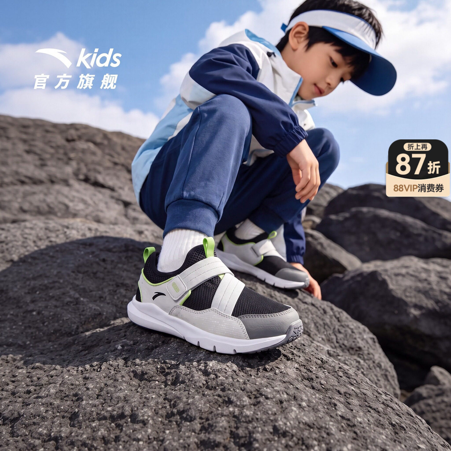 一脚蹬|安踏儿童运动鞋小童鞋宝宝鞋跑鞋2026秋冬新款轻便童鞋