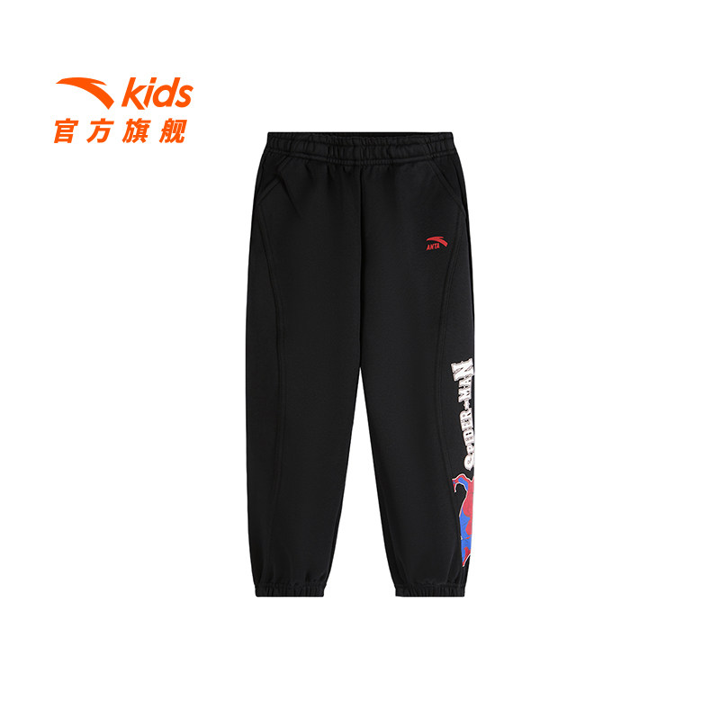 安踏儿童针织运动长裤2024冬季新款舒适柔软亲肤男童运动裤蜘蛛侠