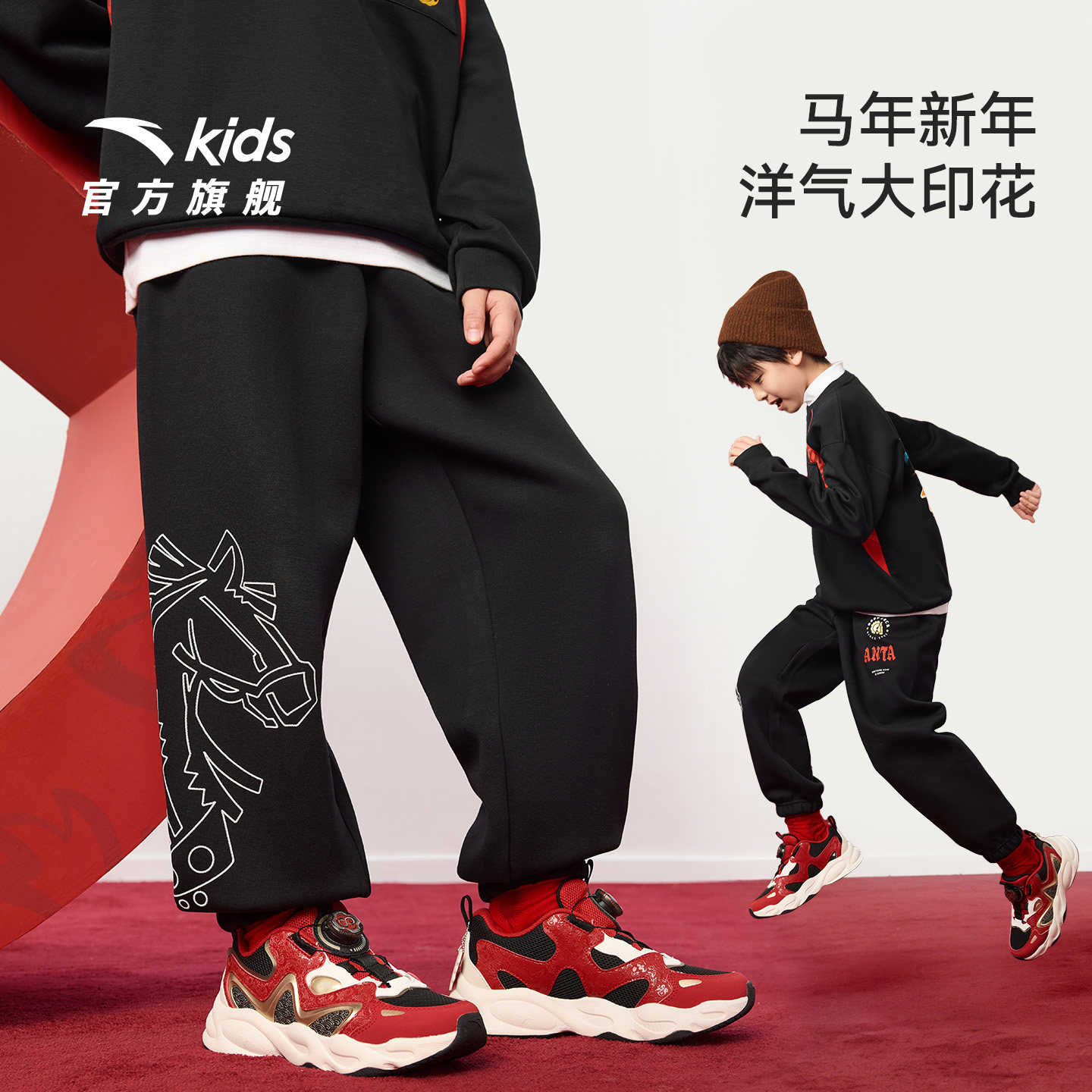 安踏童装男童裤子长裤2026春季新款儿童春装中大童休闲卫裤运动裤