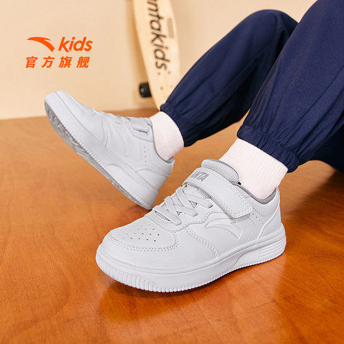 春秋安踏儿童女童男童板鞋运动鞋