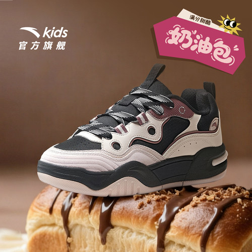 安踏儿童女大童休闲板鞋