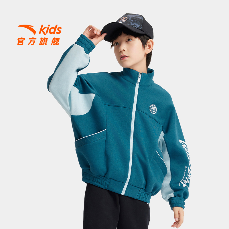 安踏儿童男大童针织运动上衣