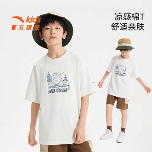冰锋科技