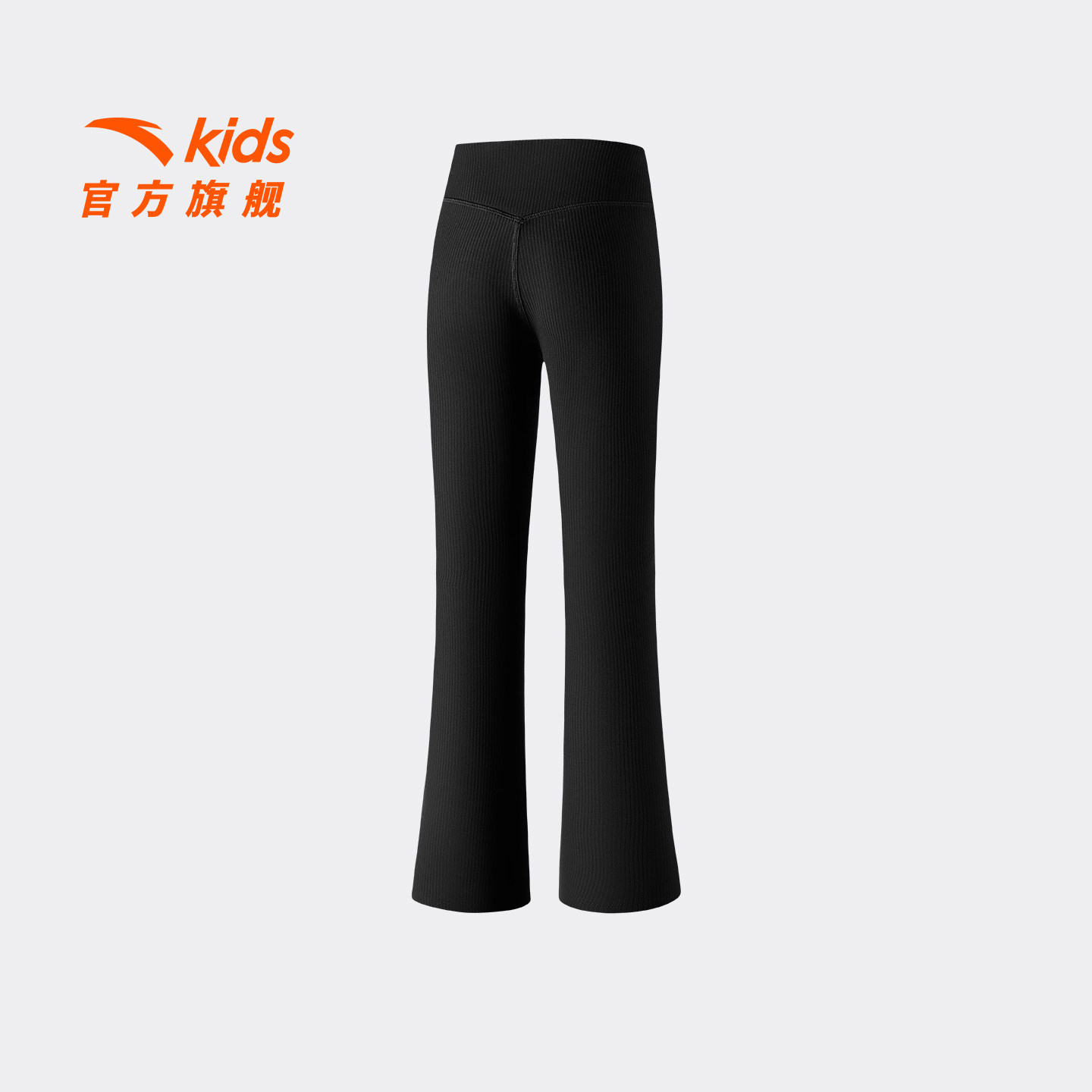 安踏儿童女大童针织运动长裤2026新款舒适亲肤中大童紧身弹力裤子