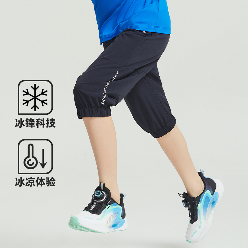 安踏儿童男童运动七分裤