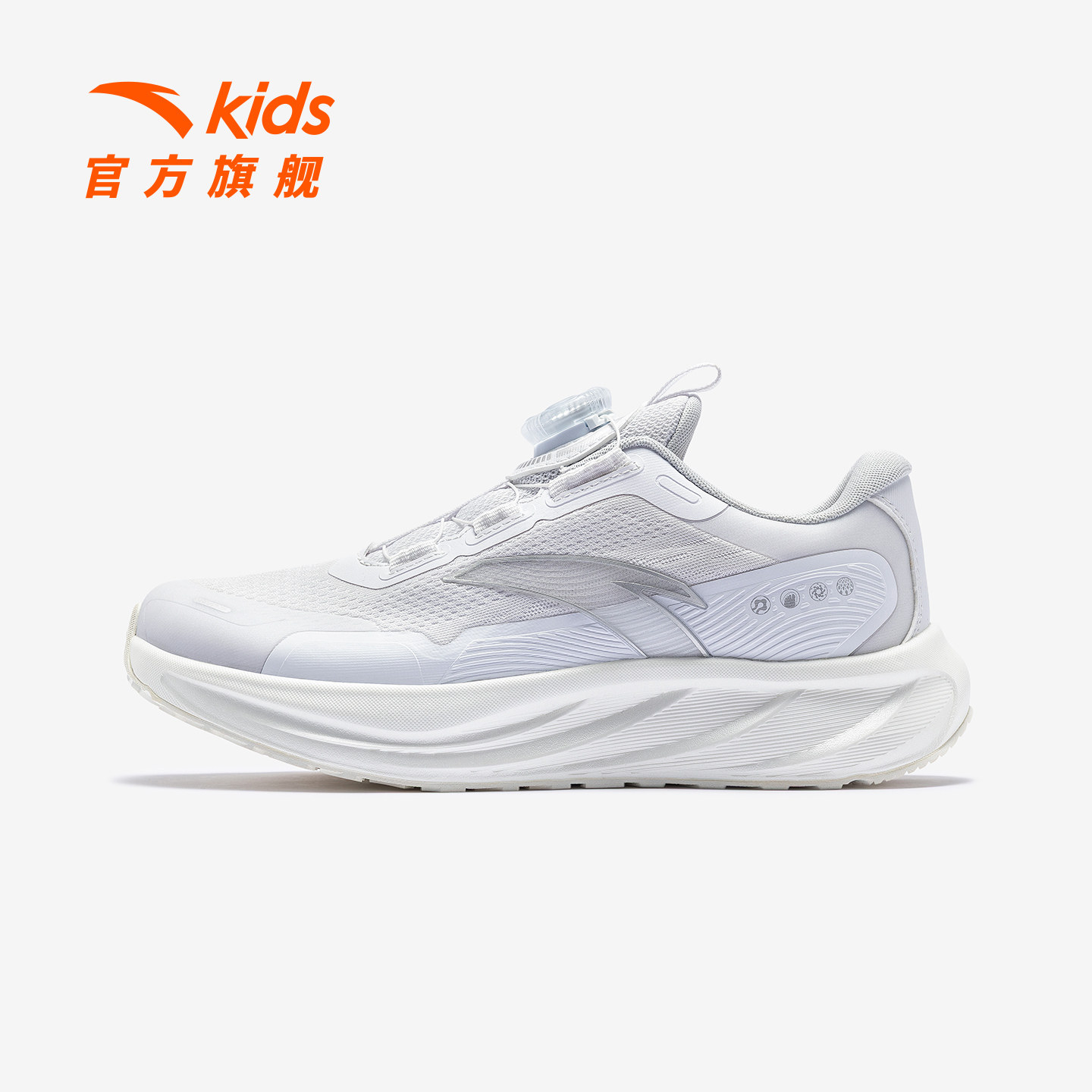 安踏旅步童鞋儿童男童跑鞋2025新款女童小白鞋学生鞋子跑步运动鞋,童鞋/婴儿鞋/亲子鞋,运动鞋,淘宝优惠券,粉丝福利购,淘宝优惠卷