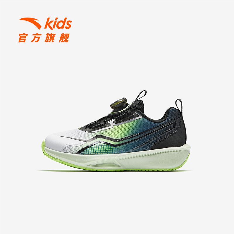 安踏儿童男小童运动跑鞋