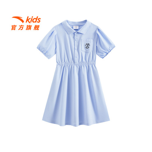 安踏儿童女大童连衣裙