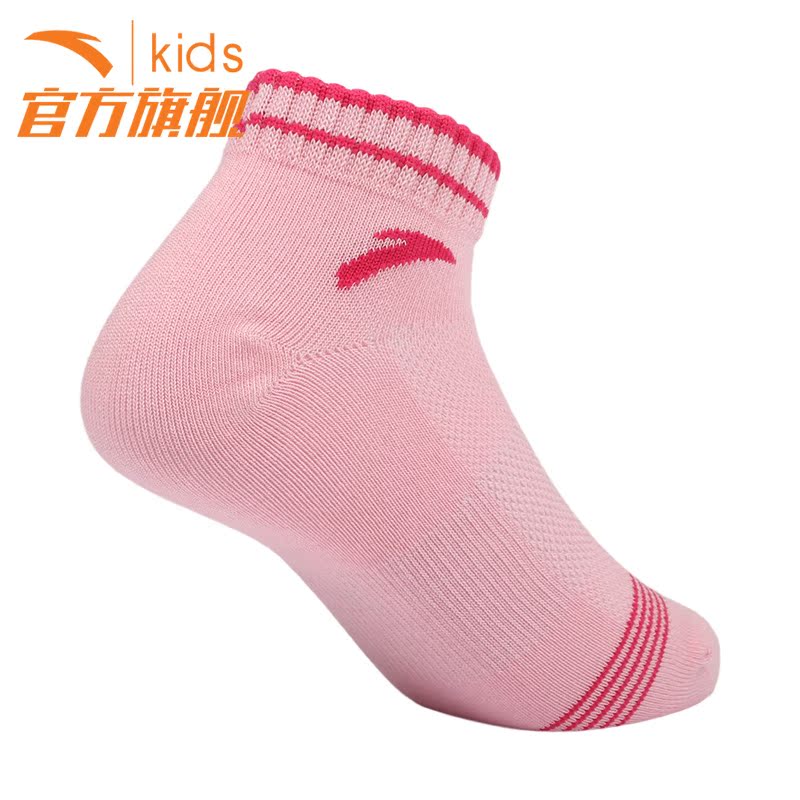 Chaussettes enfant ANTA - Ref 2109244 Image 5