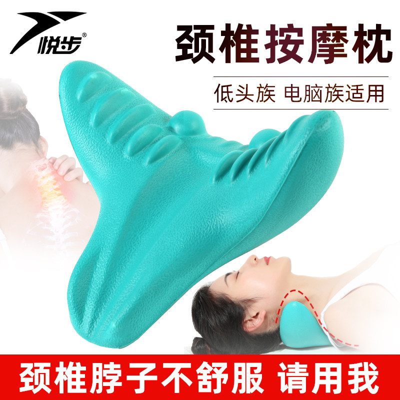 颈椎按摩枕重力指压酸痛枕脖子肩颈部疼痛牵引富贵包矫正器仪家用