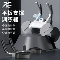 Клюв Δ Qi Yun Poard Board Pireed Fat 苣 逯       砥 砥 髂 髂 髂 髂 髂 髂