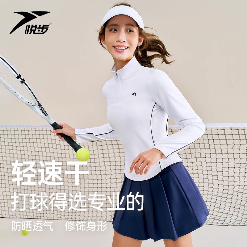 网球透气健身套装跑步T运动外套