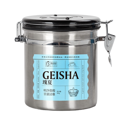 比顿咖啡瑰夏手磨精品