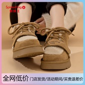 蜘蛛王雪地靴女2024年新款 防寒棉鞋 加绒防滑厚底休闲鞋 洋气毛毛鞋