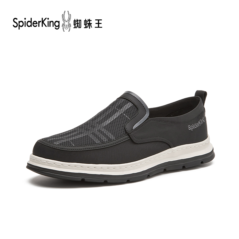 蜘蛛王布鞋男士软底鞋2026年新款春夏季轻便鞋子一脚蹬休闲爸爸鞋,流行男鞋,休闲板鞋,淘宝优惠券,粉丝福利购,淘宝优惠卷