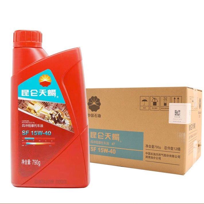 昆仑天蝎摩托车机油中石油机油四冲程四季通用润滑油踏板车弯梁车图片