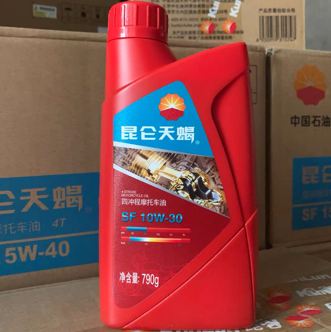 昆仑摩托车机油中石油机油四冲程四季通用润滑油踏板车弯梁车防冻图片