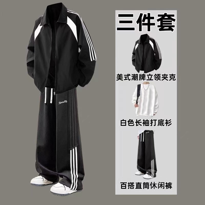 青少年套装男春秋季2025新款初高中学生潮流帅气休闲运动服三件套