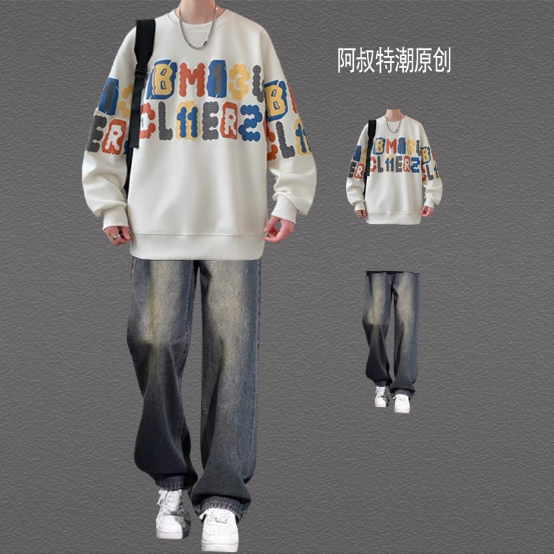 青少年卫衣男春秋季2025新款初高中学生一套潮流帅气休闲运动套装