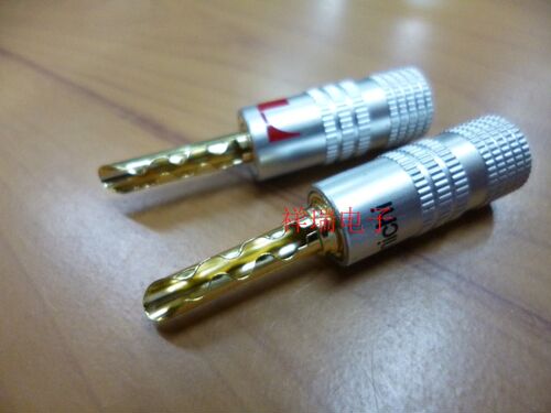 台湾中道Nakamichi 香蕉插头 音箱功放插 喇叭线接头 锯齿型 牙型
